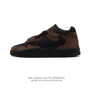 Travis Scott Jordan Jumpman Jack Taupe Haze Training Shoes