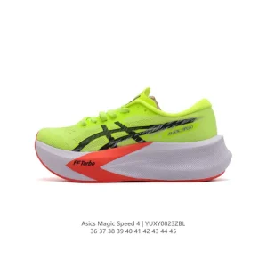 ASICS Magic Speed 4 Carbon Plate Racing Shoe for Marathon