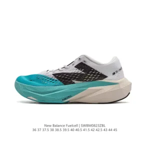 New Balance RC Elite Carbon Plate Marathon Racing Shoes