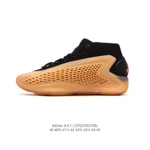 Adidas AE 1 Low Snake Year Edition Basketball Shoes