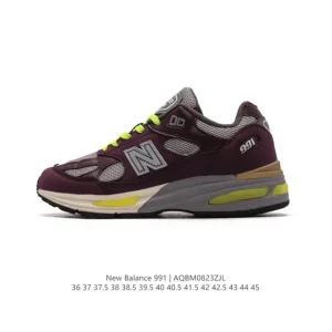 New Balance M991 Made in USA Classic Retro Running Sneakers