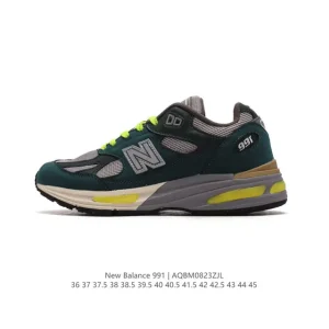 New Balance M991 USA Made Vintage Running Sneakers Pigskin Mesh Encap