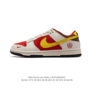 Nike Dunk Low Retro Dragon Year Limited Edition Classic Sneaker