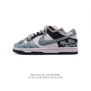 Nike Dunk Low Retro Vintage Basketball Sneakers with Dual Laces and Canvas Upper