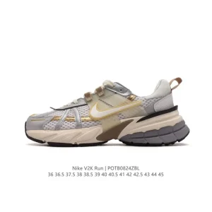 Nike V2K Run Retro Running Shoes White Metallic Silver