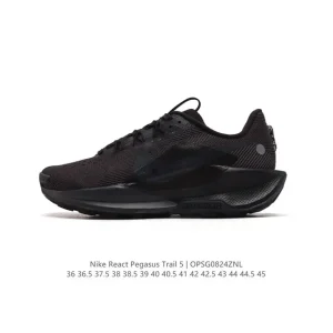 Nike Pegasus Trail 5 Men's Running Shoe for Trail and Road