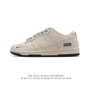 Nike Dunk Low Retro Classic Basketball Sneakers with Leather Upper and Cushioned Sole