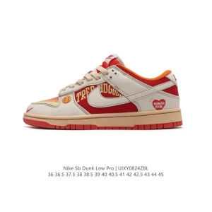 Nike SB Dunk Low Pro X Louis Vuitton Collaboration Vintage Skateboarding Shoes