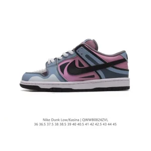 Nike Kasina Dunk Low SP Collaboration Skateboard Shoes