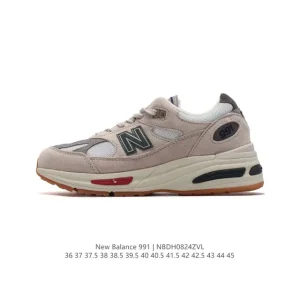 New Balance M991 US Made Classic Retro Running Shoes