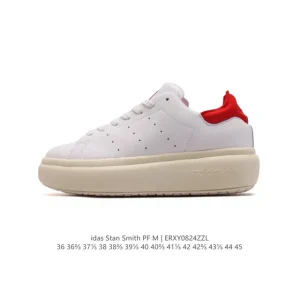 Adidas Stan Smith Crepe New Version White Leather Sneakers