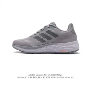Adidas Duramo SL Men's Lightweight Running Shoes for Training