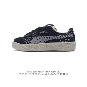 PUMA Suede Skate Low-Top Vintage Sneakers for Men and Women
