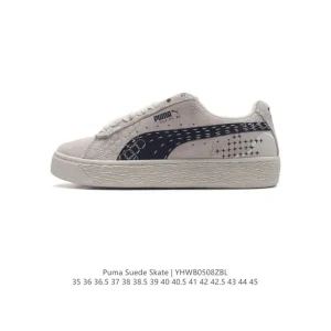 PUMA Suede Skate Low Top Retro Casual Skateboarding Shoes for Men and Women