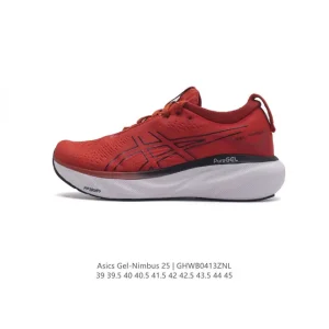 ASICS Nimbus 25 Men's Running Shoe Lightweight Cushioning