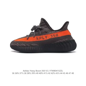Adidas Yeezy Boost 350 V2 Basf Primeknit Running Shoes
