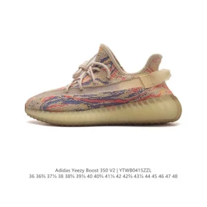 Adidas Yeezy Boost 350 V2 Primeknit Running Shoes BASF