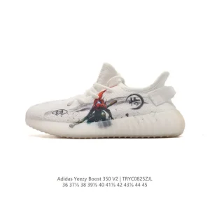 Adidas Yeezy Boost 350 V2 Basf Running Shoes
