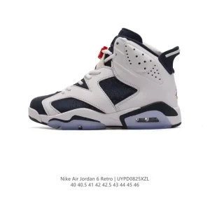 Jordan AJ6 Retro Low PSG Paris Saint-Germain Soccer Inspired Sneakers