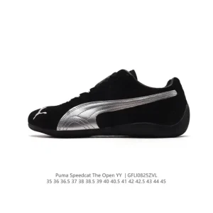Puma Speedcat Open Yy Collaboration Sneaker Pink Brown Suede Mesh