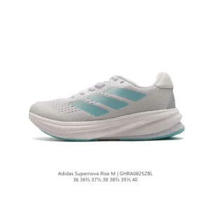 Adidas Supernova Rise Running Shoes for Women