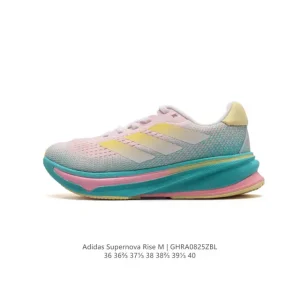 Adidas Supernova Rise Running Shoes for Women