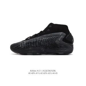 Adidas AE1 Low Snake Year Edition Basketball Shoes
