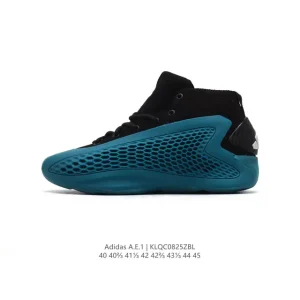 Adidas AE 1 Low Snake Year Edition Basketball Shoes