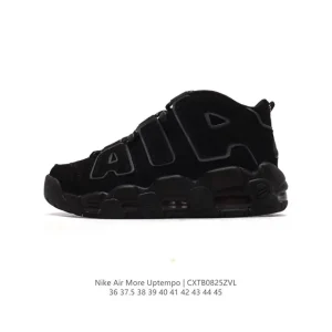 Nike Air More Uptempo '96 Retro Basketball Shoes for Men and Women