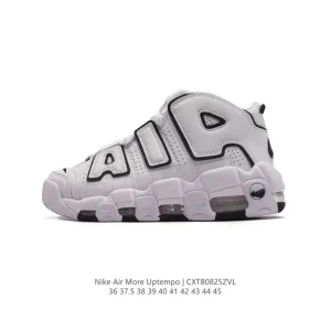 Nike Air More Uptempo 96 Men's Women's Basketball Shoes