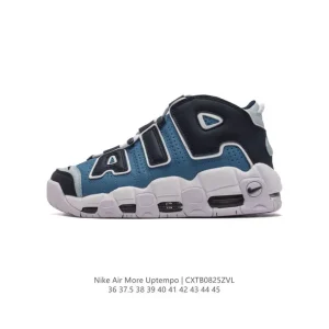 Nike Air More Uptempo 96 Men's Women's Basketball Shoes with Visible Air Cushion