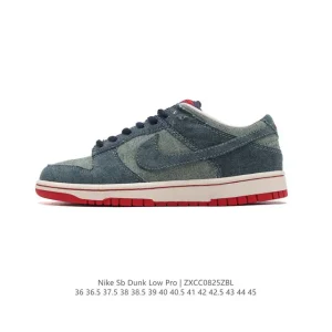 Nike SB Dunk Low Pro Retro Skateboarding Shoes DV5744