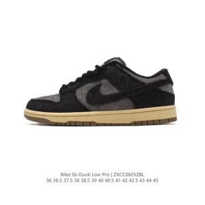 Nike SB Dunk Low Pro Retro Skateboarding Shoes with Zoom Air Cushioning