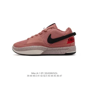 Nike Zoom Ja 1 EP Men's Basketball Shoes with Air Cushioning