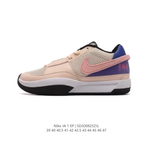 Nike Zoom Ja 1 EP Men's Basketball Shoes - Low-Top Performance Sneakers