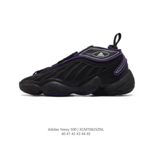 Adidas Yeezy 500 Men's Retro Dad Shoe with Suede and Mesh