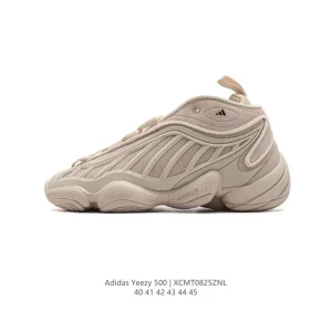 Adidas Yeezy 500 Men's Retro Dad Shoe Running Shoe