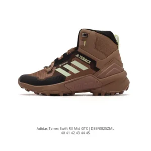 Adidas Terrex Swift R3 Gtx Men's Hiking Shoes Outdoor Waterproof Trail Running Sneakers