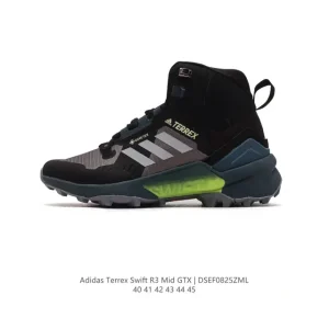 Adidas Terrex Swift R3 GTX Men's Hiking Shoes Outdoor Waterproof Trail Running Sneakers