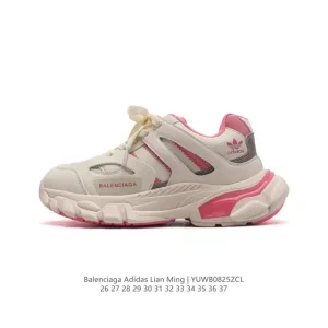 Adidas x Balenciaga Kids Old School Sneakers with Premium Accessories