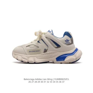 Adidas x Balenciaga Kids Old School Sneakers