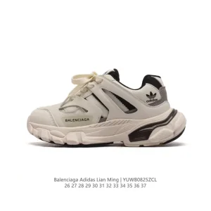 Adidas x Balenciaga Kids Old School Sneakers with Premium Accessories