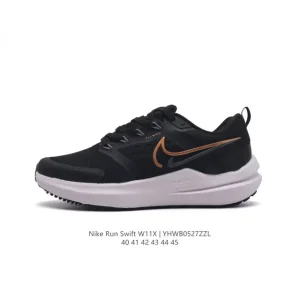 Nike Run Swift Men's Running Shoes with Mesh Upper and Cushioned Sole