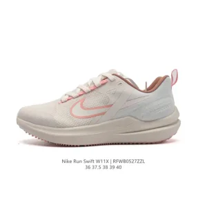 Nike Run Swift Mesh Running Shoes for Women - Breathable & Cushioned