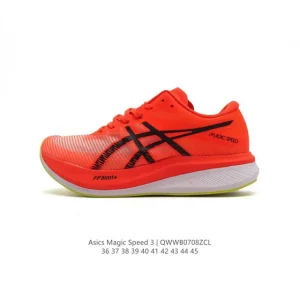 ASICS Magic Speed 3 Carbon Plate Running Shoe for Racing and Speed Training