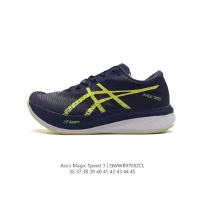 ASICS Magic Speed 3 Carbon Plate Running Shoe for Speed Training