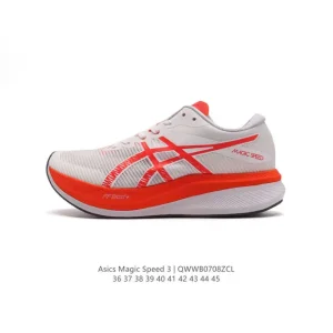 ASICS Magic Speed 3 Carbon Plate Running Shoes for Speed Training