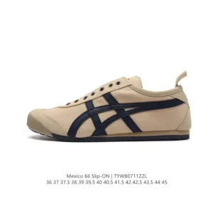 ASICS Onitsuka Tiger Mexico 66 Classic Vintage Sneaker