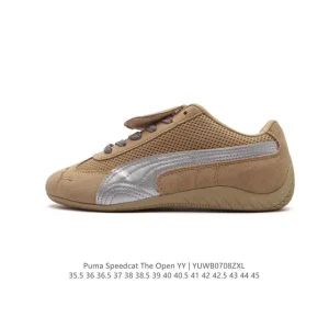 Puma Speedcat Open Yy Collaboration Sneakers Pink Brown Suede Mesh