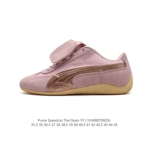 Puma Speedcat Open Yy Collaboration Sneakers Pink Brown Suede Mesh